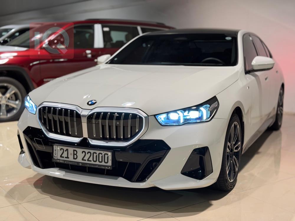 بي ام دبليو الفئة 5